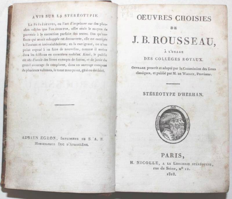 Старопечатная книга. Избранные произведения Ж.-Ж. Руссо.... . Париж, 1818.