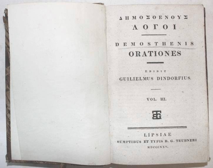 Старопечатная книга. Речи Демосфена, опубликованные с комментариями Г.Диндорфом. Лейпциг, 1825.