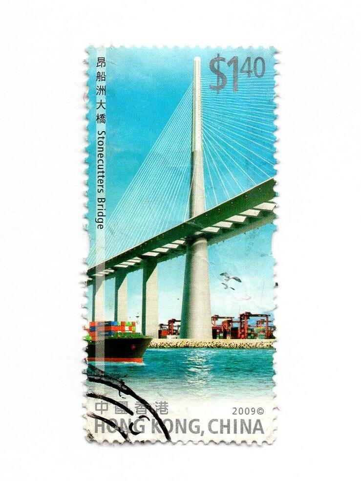 Марка почтовая «Мост Стоункаттерс», Гонконг, Китай