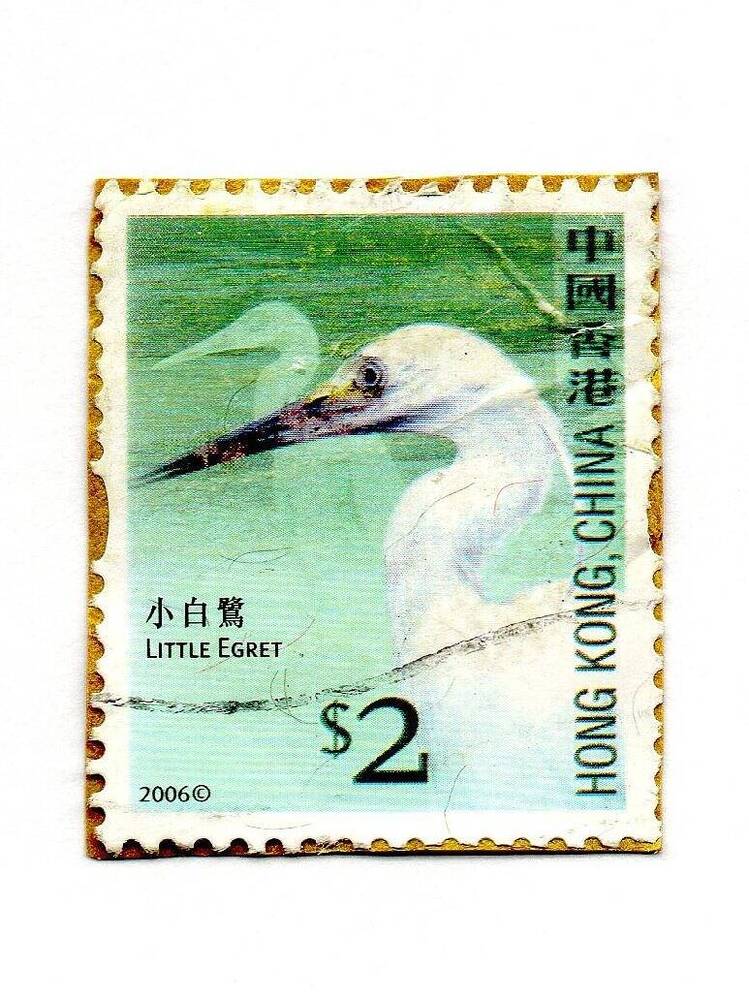Марка почтовая «Малая белая цапля», Гонконг, Китай