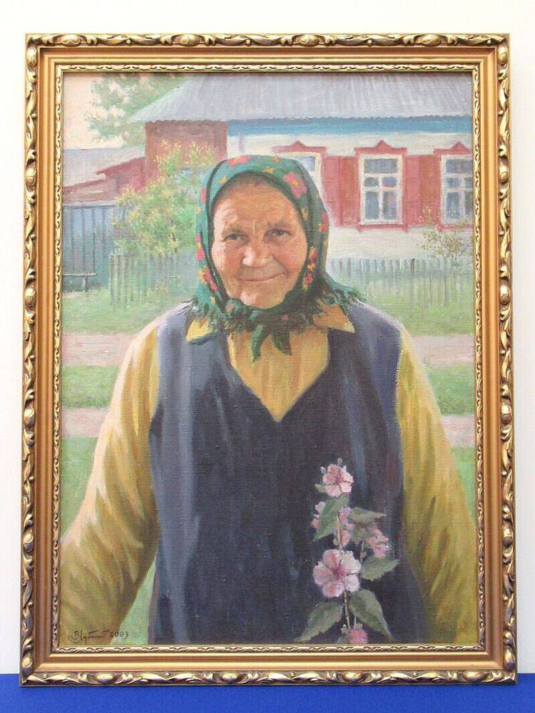 Картина. В. И. Лубенский. «Бабушка Оля»