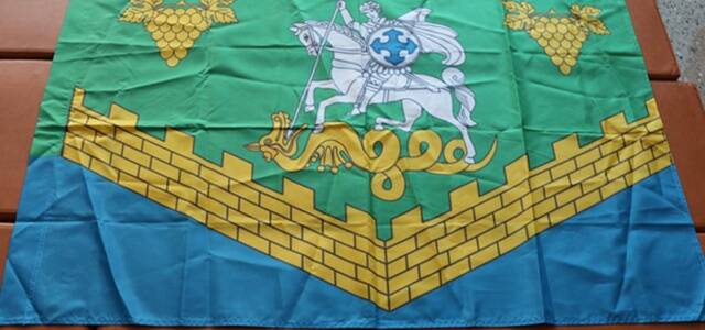 Флаг Варениковского сельского поселение Крымского района