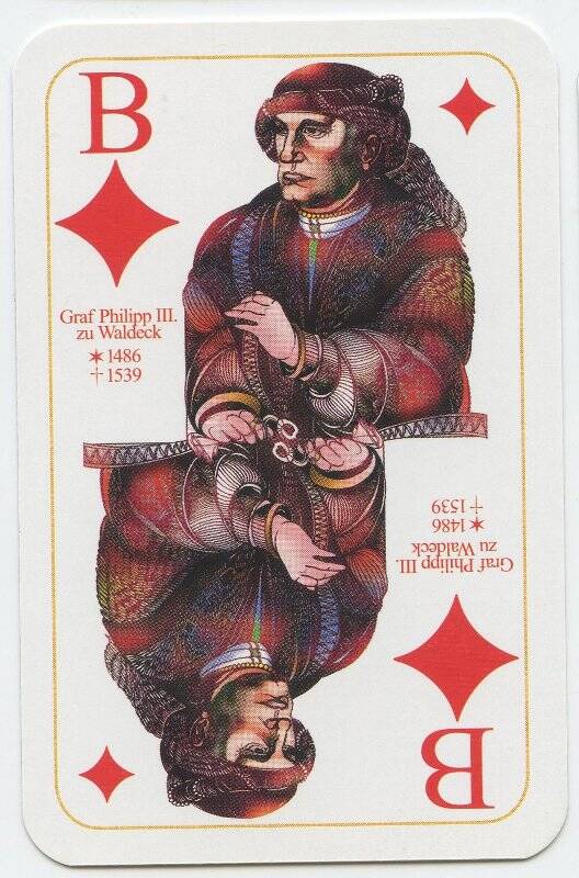Валет бубен. Граф Филипп III Вальдекский (1486-1539) колоды карт для игры в скат «Вальдек»