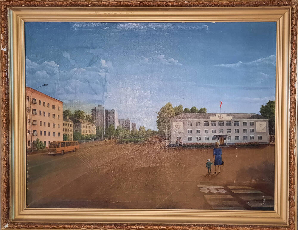 Картина «Ишимбай. Площадь им. 50-летия Октября»