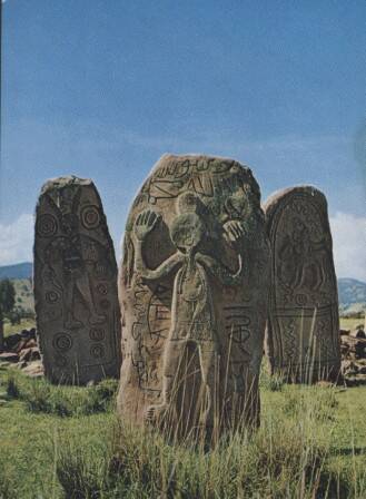 Открытка почтовая. Эфиопия. Каменные столбы с идолом.