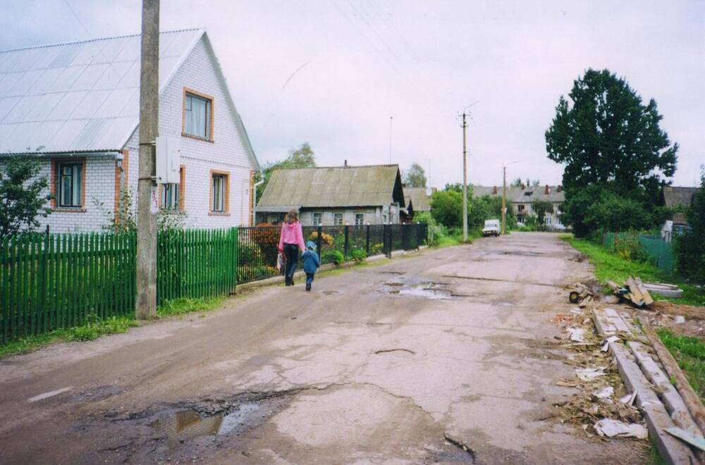 Фотография Улица Ленинская.