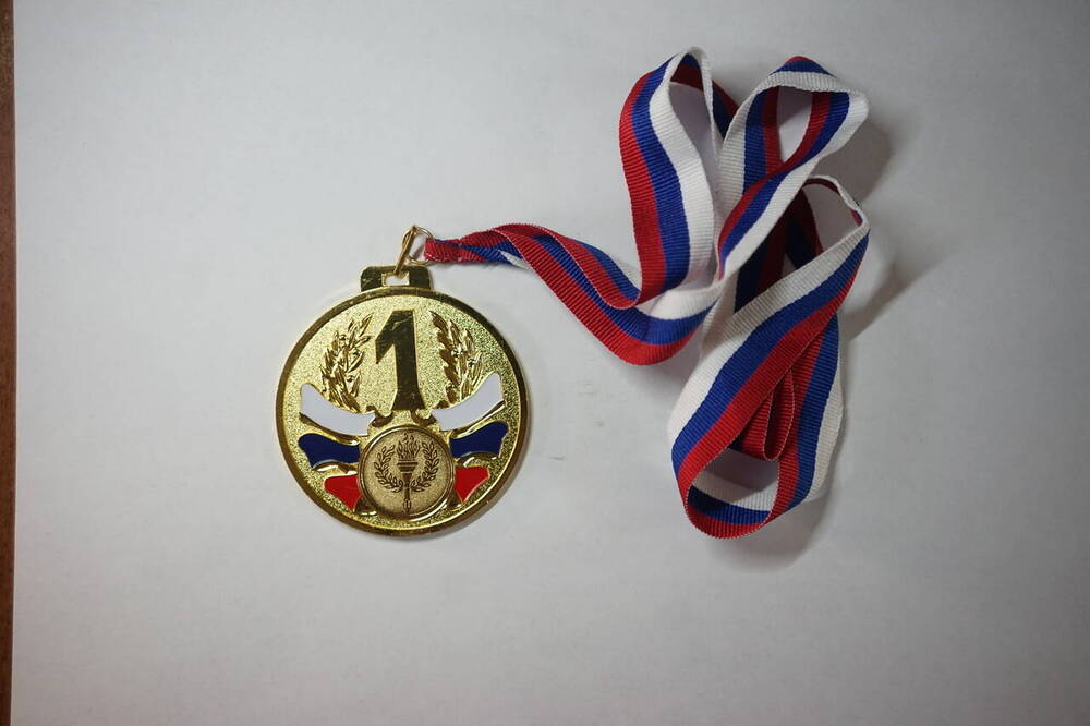 Медаль за первое место в финале Кубка Оренбургской области по боксу на призы президента Федерации. 2-3 ноября 2018 г. 