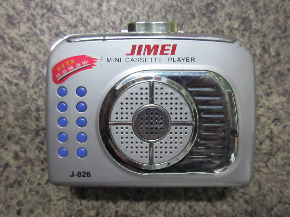 Плейер кассетный JIMEI J - 826