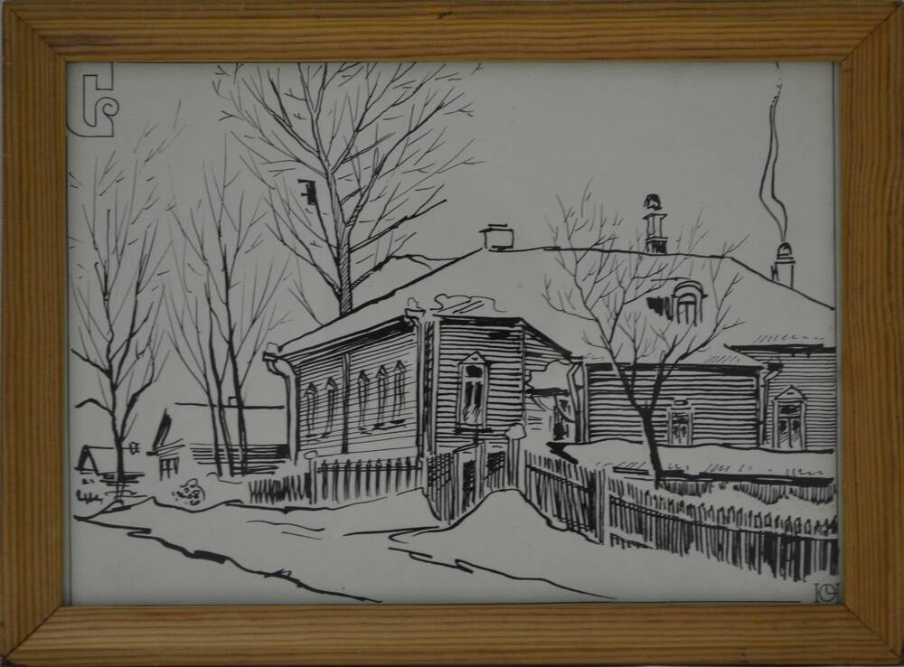 Рисунок в раме «Дом Крапиных. Сольвычегодск, Музейный переулок».