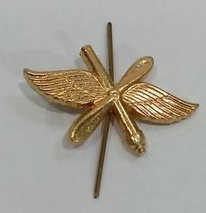 Эмблема малая (петличный знак различия) Военно-Воздушных сил Российской Федерации (ВВС РФ).