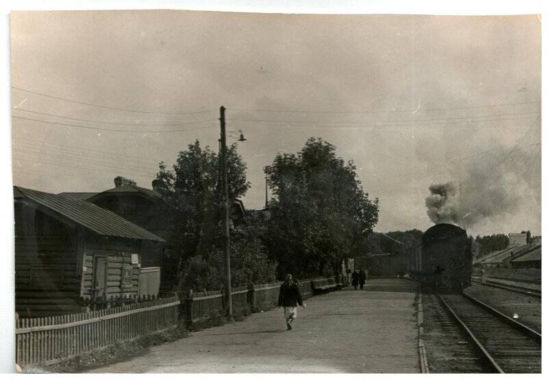 Фотография. Линия железной дороги в городе Слободском. 25 августа 1959 года