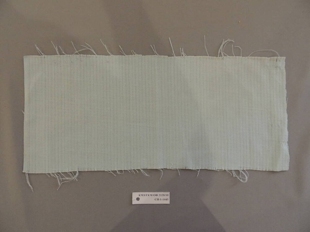 Образец ткани - лен. 