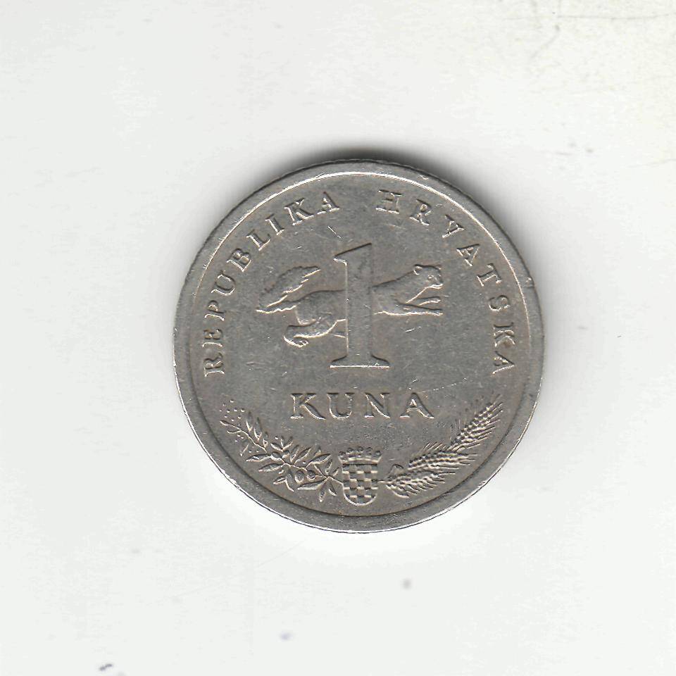 Монета 1 куна. 1993 год. Хорватия.