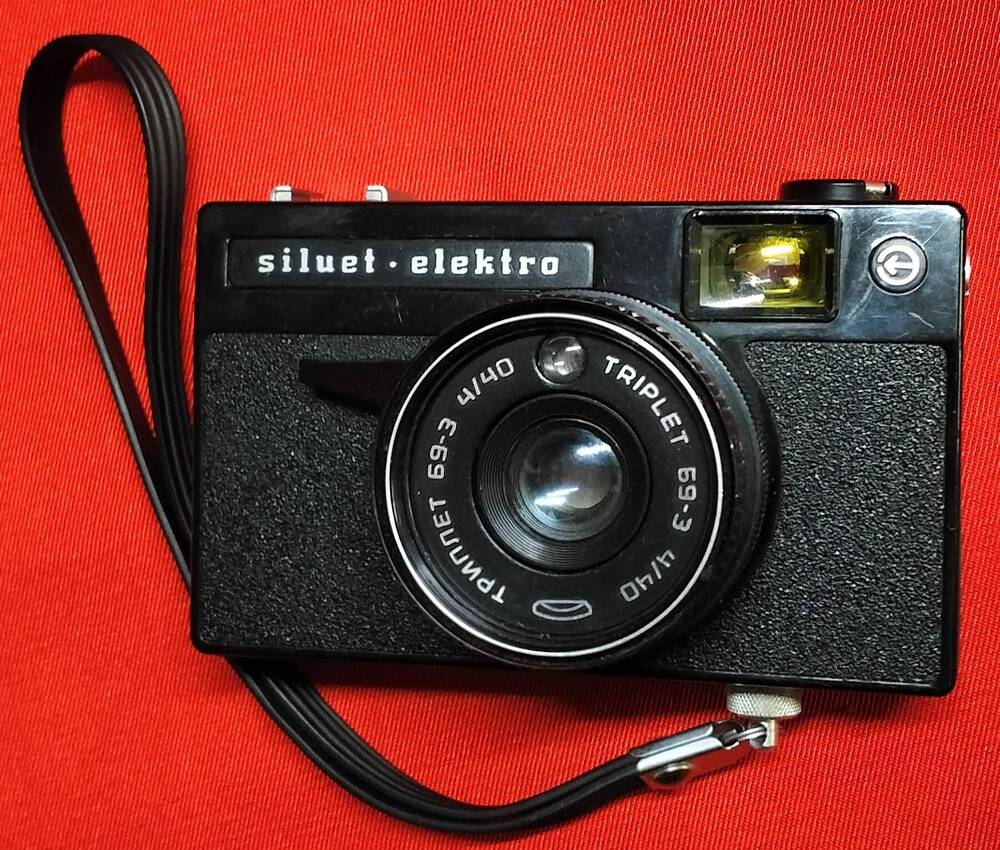 Фотоаппарат «Siluet elektro»