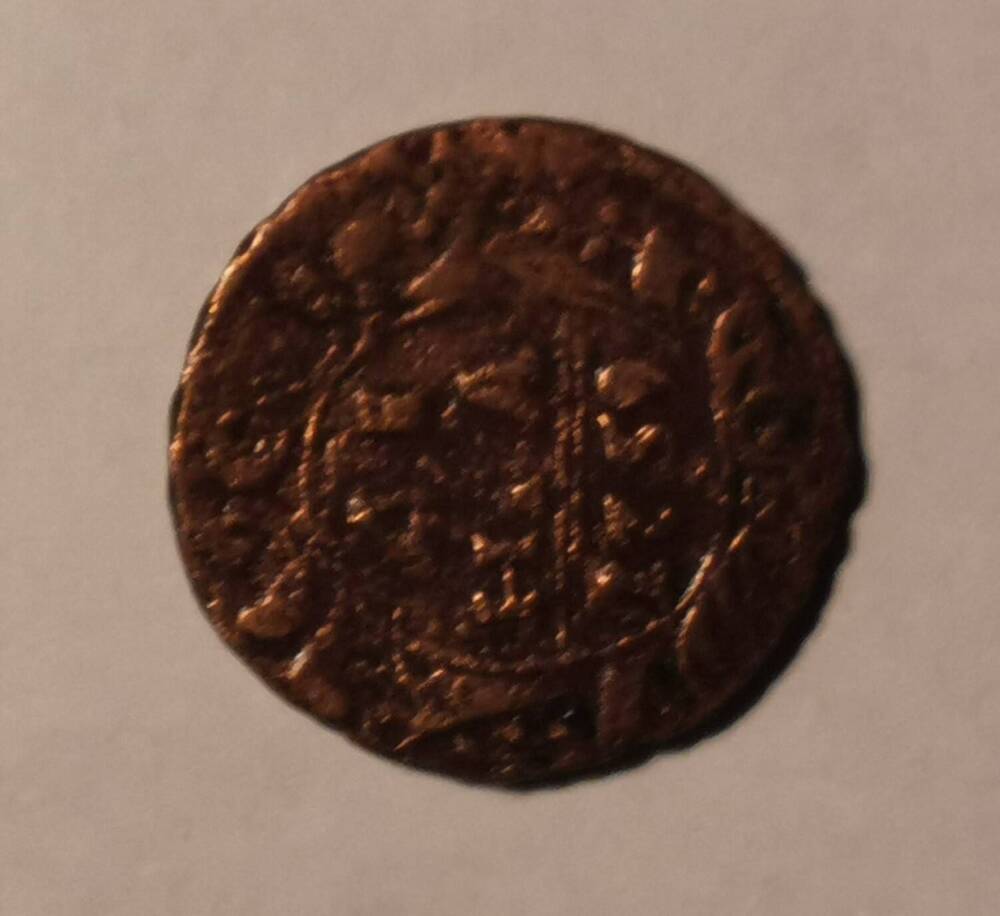 Монета.  Денга 1739 года.
