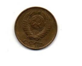 Монета 2 копейки, СССР, 1985 г.