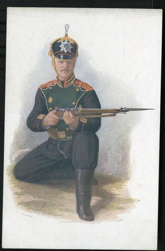 Рядовой Лейб-гвардии Егерского полка. Открытка
