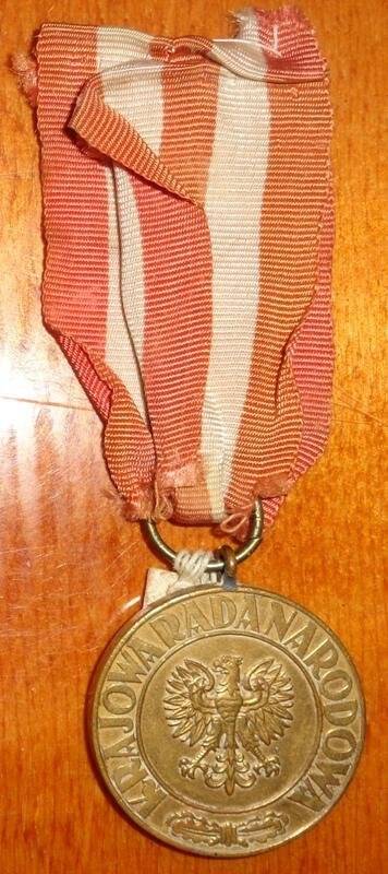 Медаль польская. Победы и Свободы