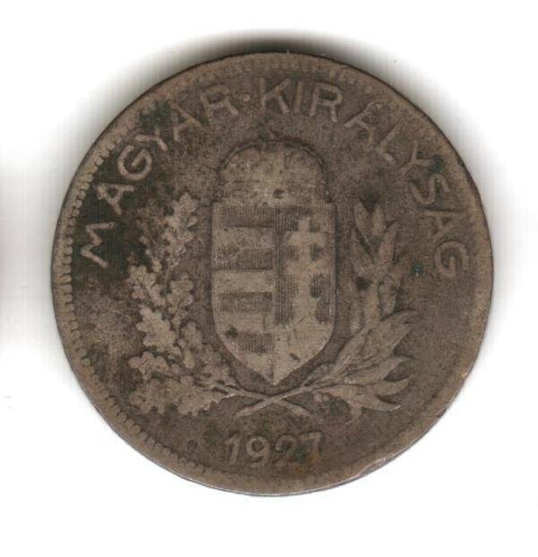Монета. 1 пенго