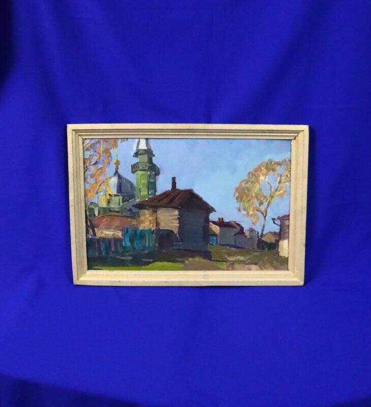 Картина «Старый Чистополь», из Коллекции картин (живопись, графика, рисунок) художника г. Чистополя Самойлова П.Е. 1980-90-е гг.