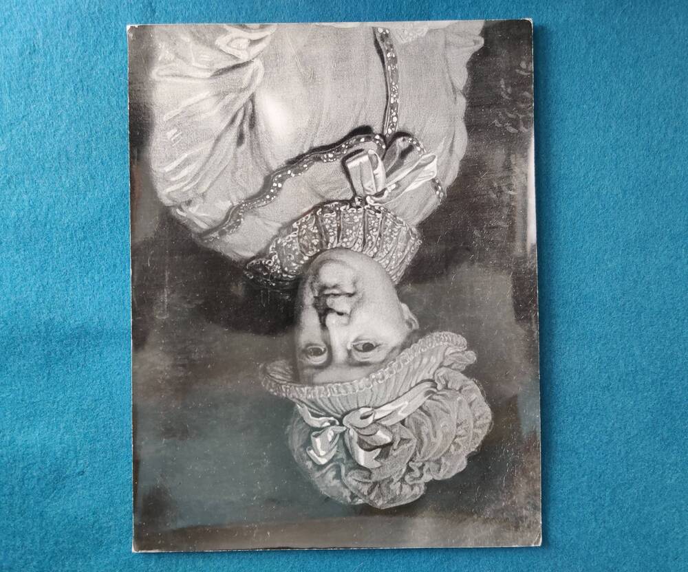 Фотокопия фрагмента картины Екатерина II на прогулке в Царскосельском парке