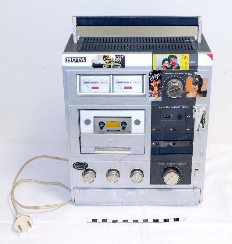 Магнитофон кассетный «Нота - 225».