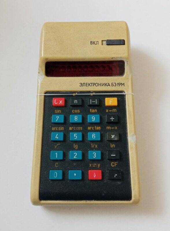 Калькулятор «Электроника Б3 • 19М».
