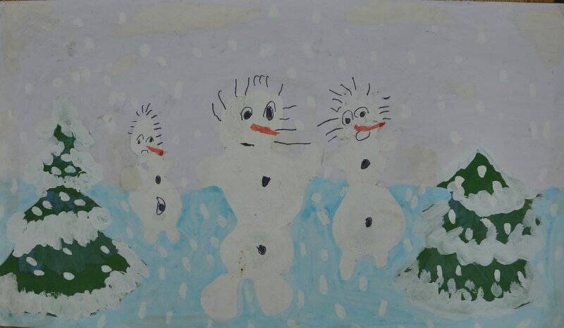 Рисунок. «Семейство снеговиков»
