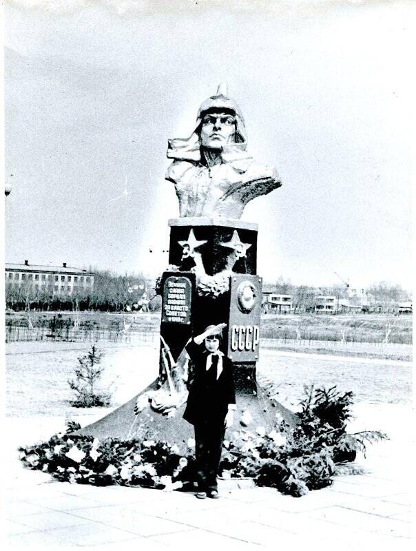 Фотография: Памятник 16-ти Красногвардейцам, погибшим от рук белочехов в 1920-м