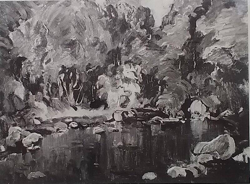 Негатив чёрно-белый. Картина Ф. Дьякова «Лесной ручей».