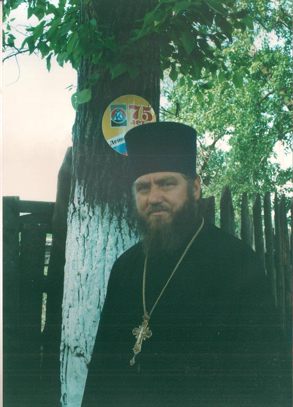 Фото: Протоирей Василий - настоятель церкви Новомученников и исповедников Российйских