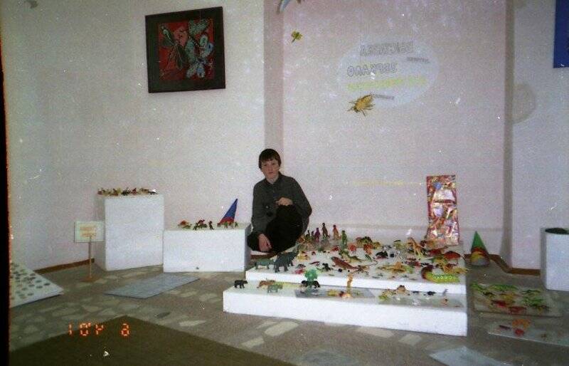 Негативы цветные с выставки «Зеркало детских интересов», проходивших в 2001г. Фото Мухометзяновой Н.М.