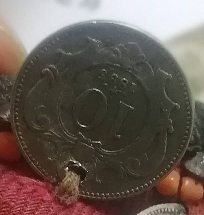 Монета от нагрудника  иностранная 10 коп 1895 года