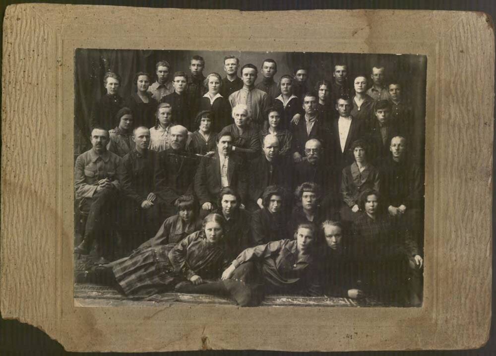 Фотография. Участники совещания первых работников народного образования.
