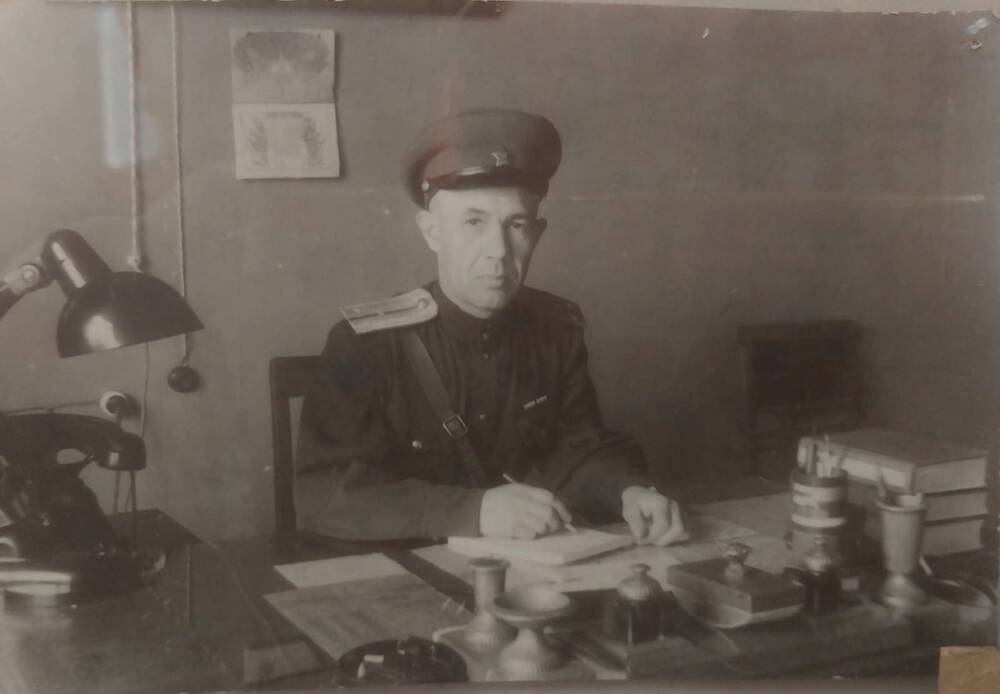 Фотография видовая. Горячев Евгений Семёнович - начальник штаба МПВО гор. Ногинска, май 1945 года.
