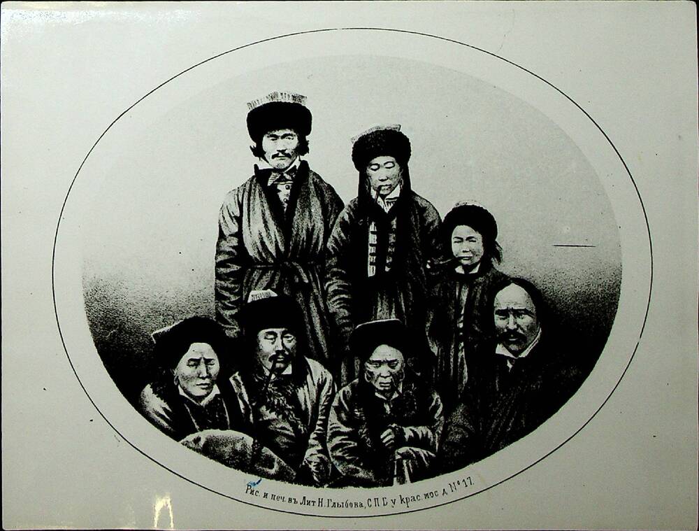 Фотоснимок из быта калмыков дореволюционного периода. Поступил от Новочеркасского музея через Кирсанова Л.Б.