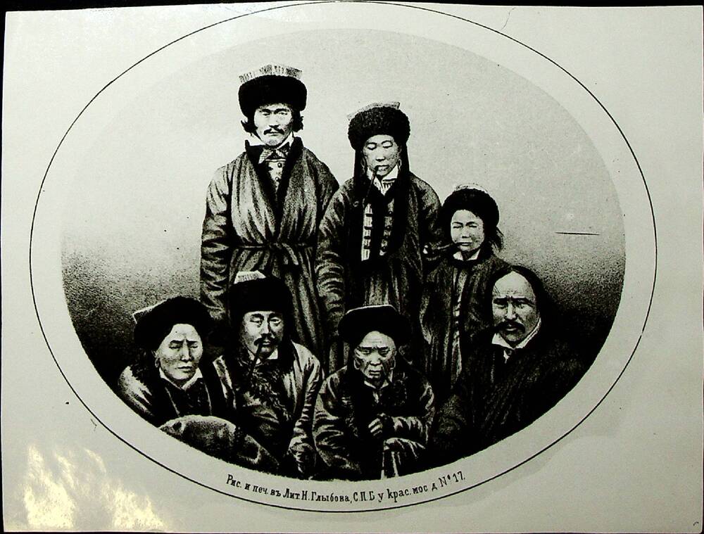 Фотоснимок из быта калмыков дореволюционного периода. Поступил от Новочеркасского музея через Кирсанова Л.Б.