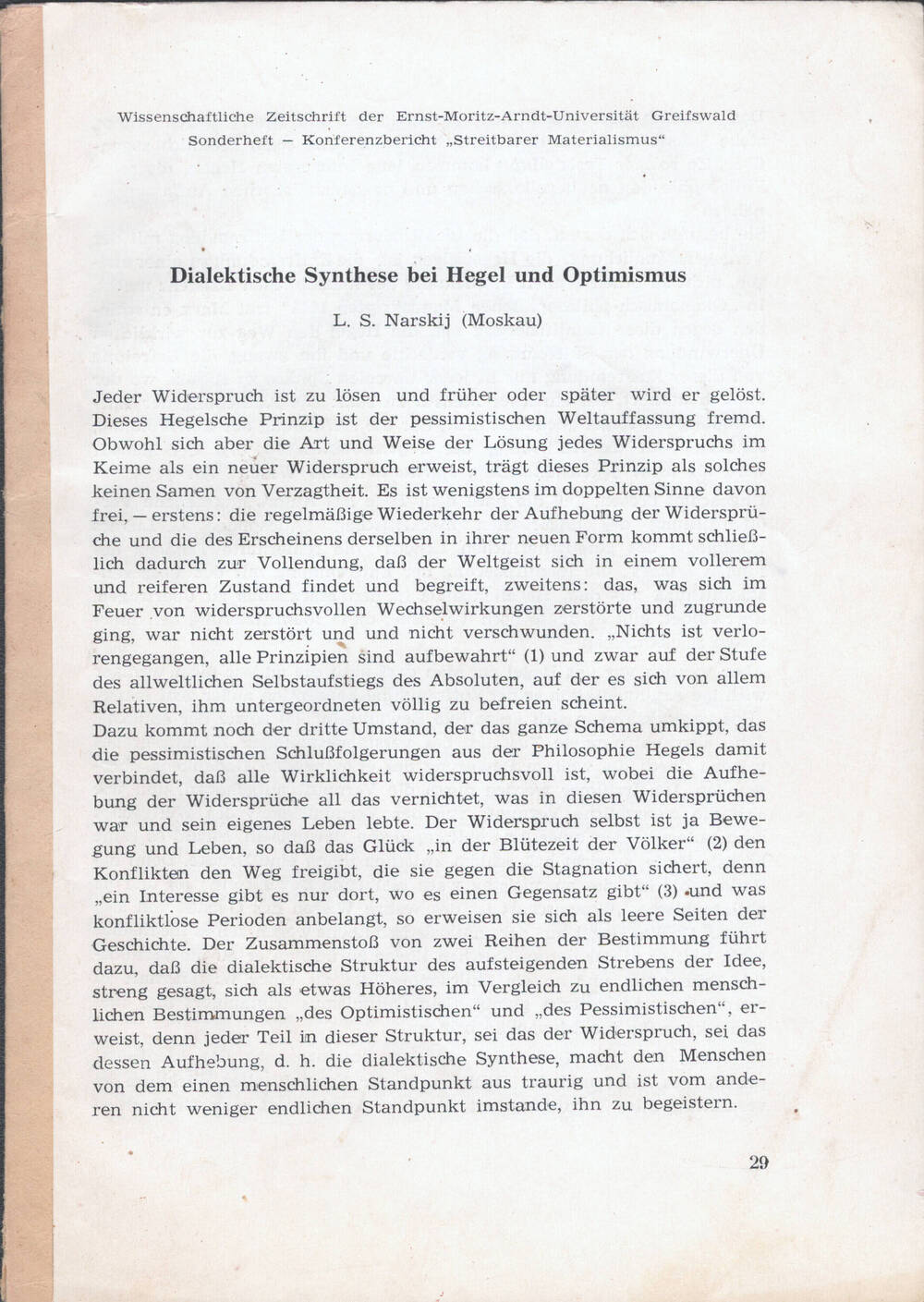 Брошюра со статьей «Dialektische Synthese bei Hegel und Optimismus».