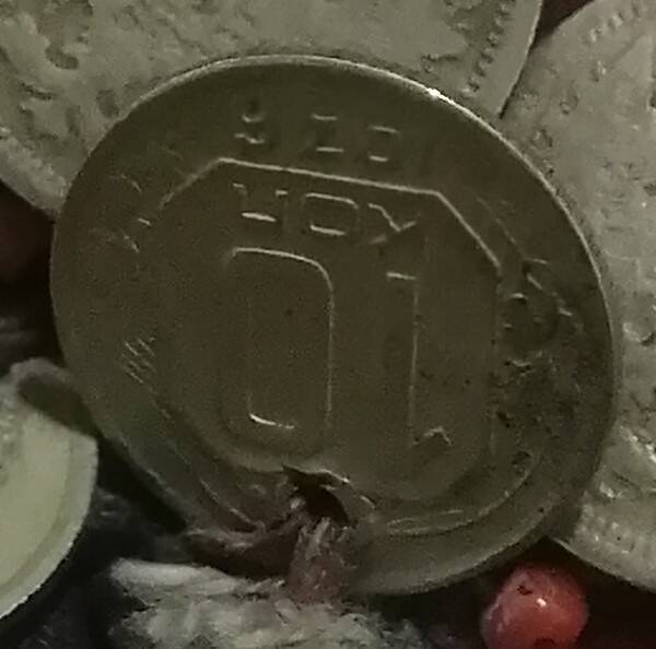 Монета с нагрудника10 коп 1936 года