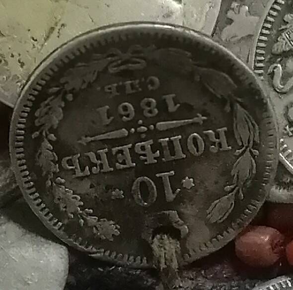 Монета с нагрудника10 коп 1861 года