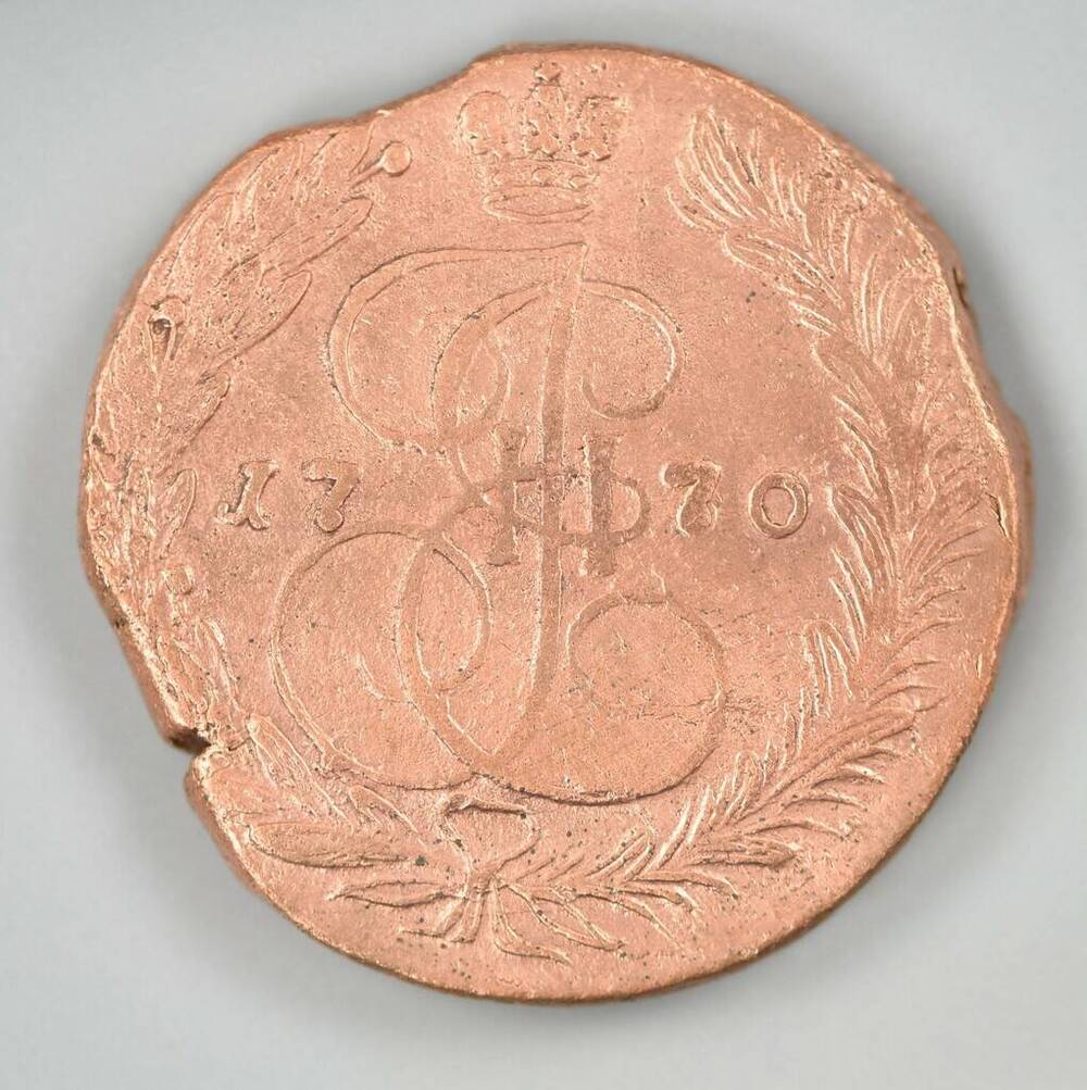 Клад монет. Монета 5 копеек ЕМ, Екатерина II, Узд. № 2653