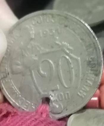 монета с нагрудника 20 коп 1931 года