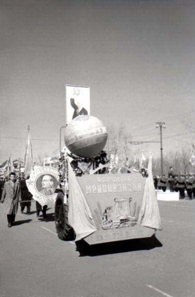 Демонстрация 1 Мая 1956 г. негатив