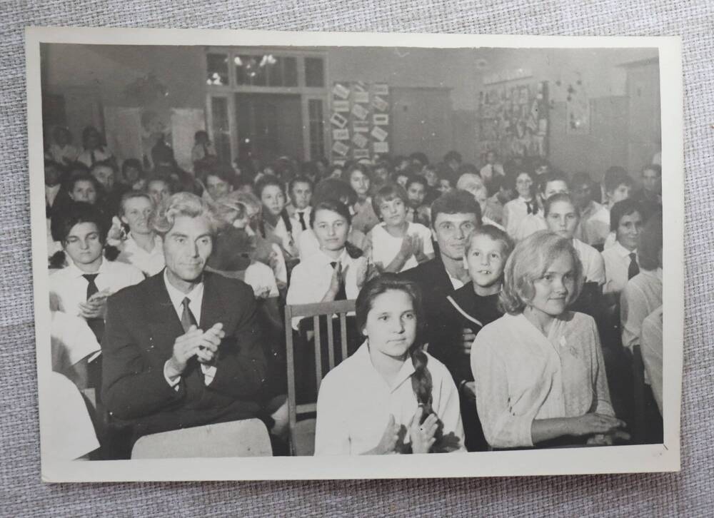 Фотографии. Первый торжественный вечер туапсинского педучилища 2 сентября 1965г. Фото Вагина.