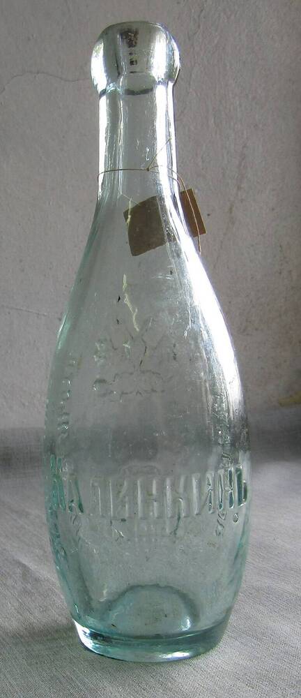 Стеклянная бутылка с надписью Правительств. засвидет. Калинкин
