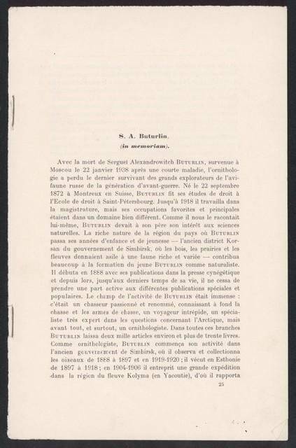 Некролог. С.А. Бутурлин// Alauda. - 1938. - Том X. - №3-4.