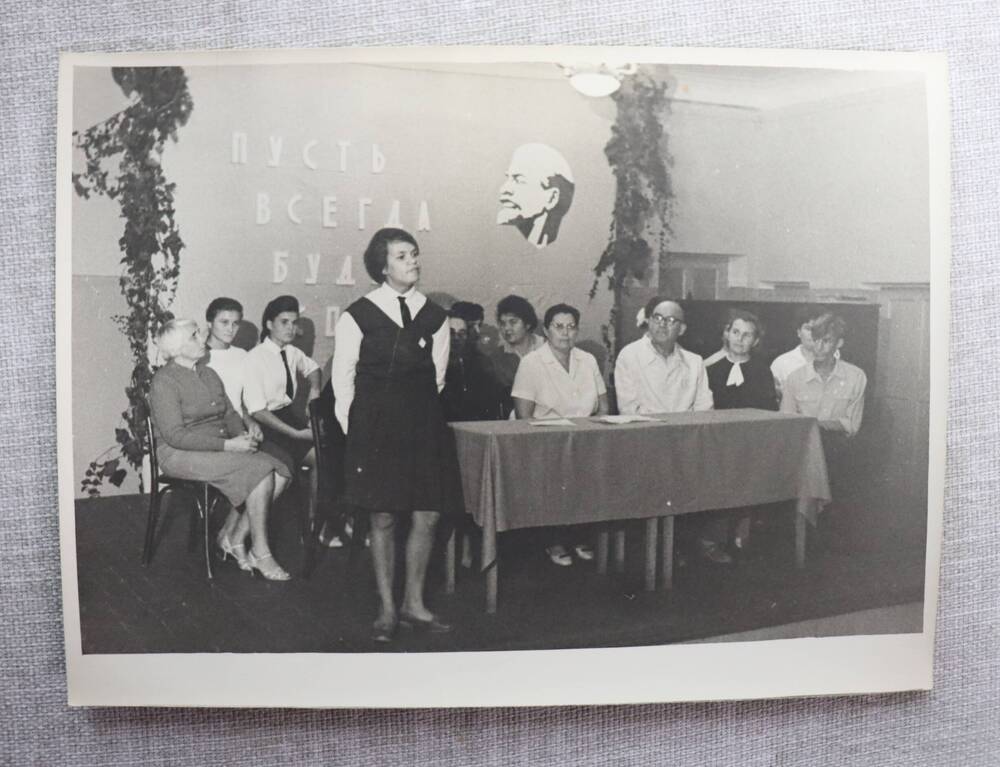 Фотографии. Первый торжественный вечер туапсинского педучилища 2 сентября1965г. Фото Вагина