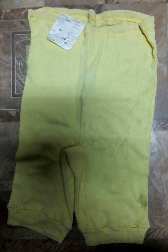 Панталоны трикотажные детские желтого цвета, Курганское трикотажное объединение, г. Курган, 1970-е годы.