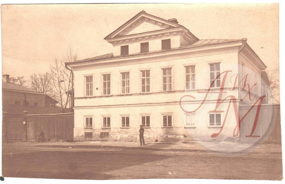 Фотография. Дом П.И.Цыбышева в Арзамасе по ул. Полевой, ныне Владимирского.