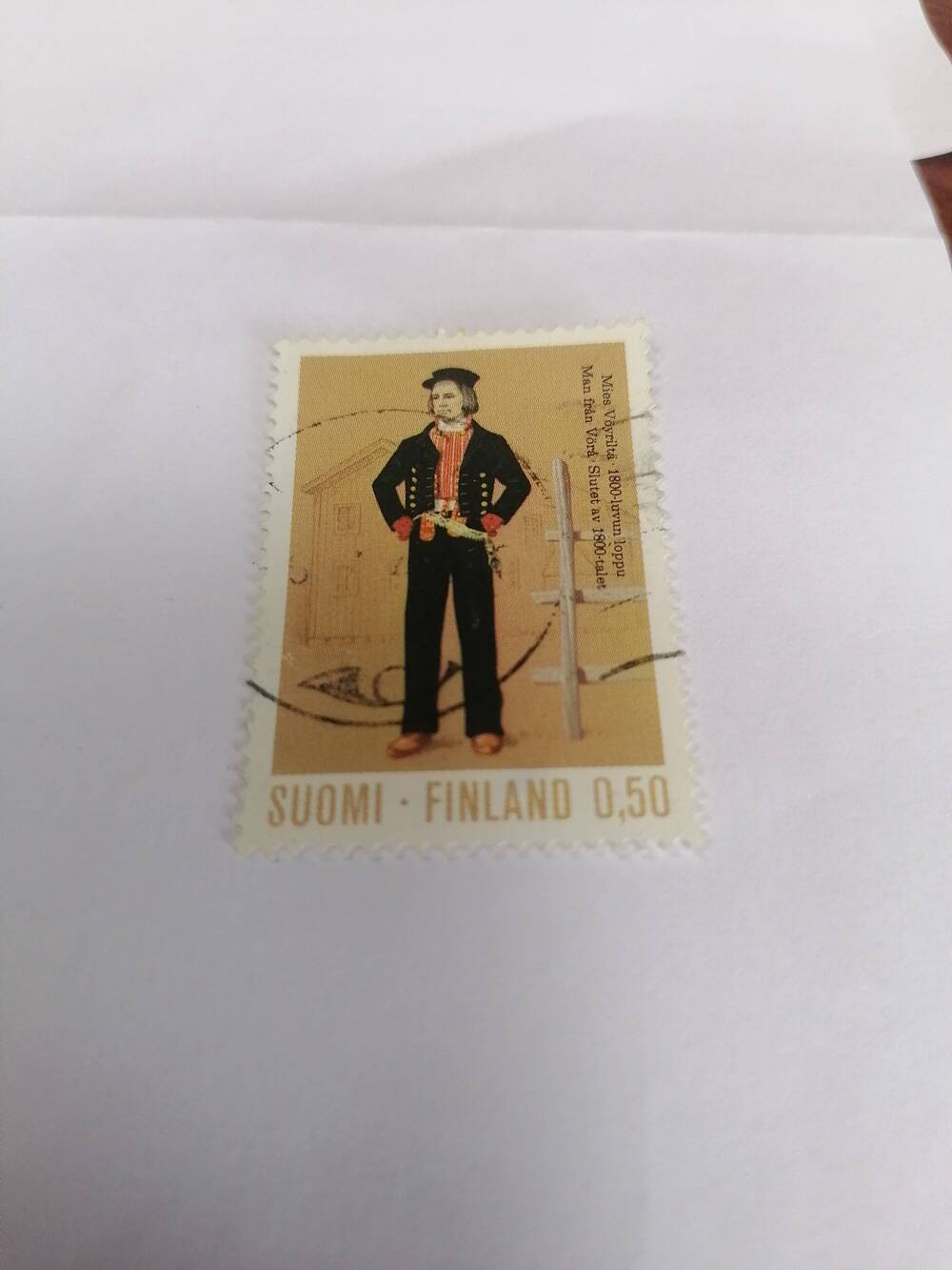 Марка почтовая гашеная,Suomi,Финляндия,1972 г, Культура
